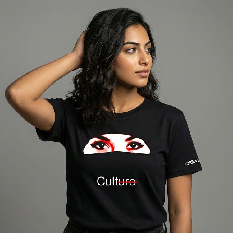 Camiseta manga corta - CULTURE