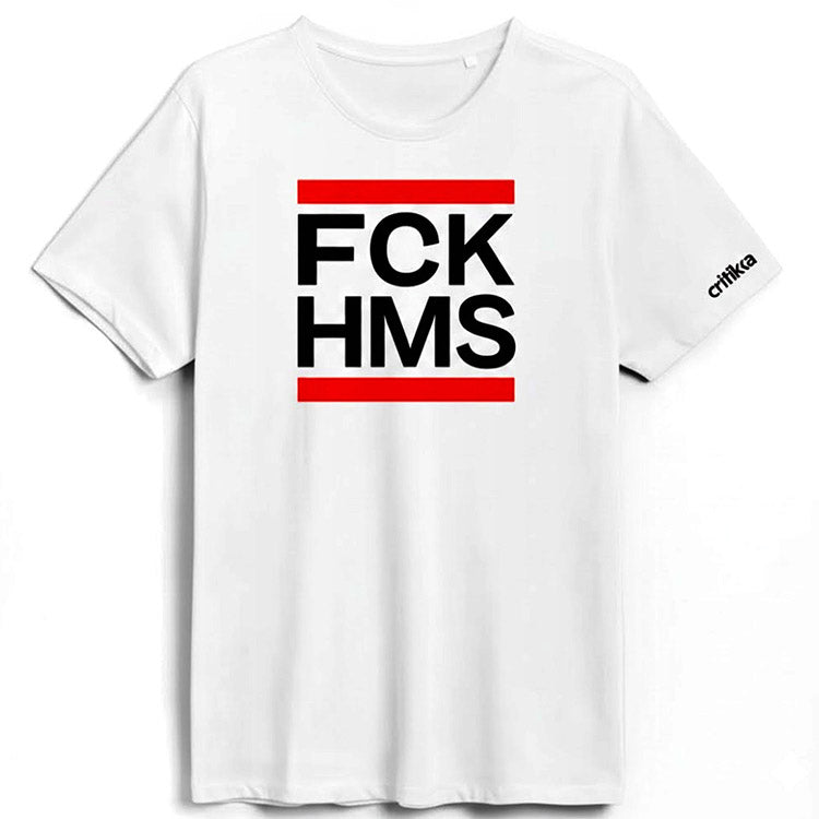 Camiseta manga corta blanca - FCK HMS