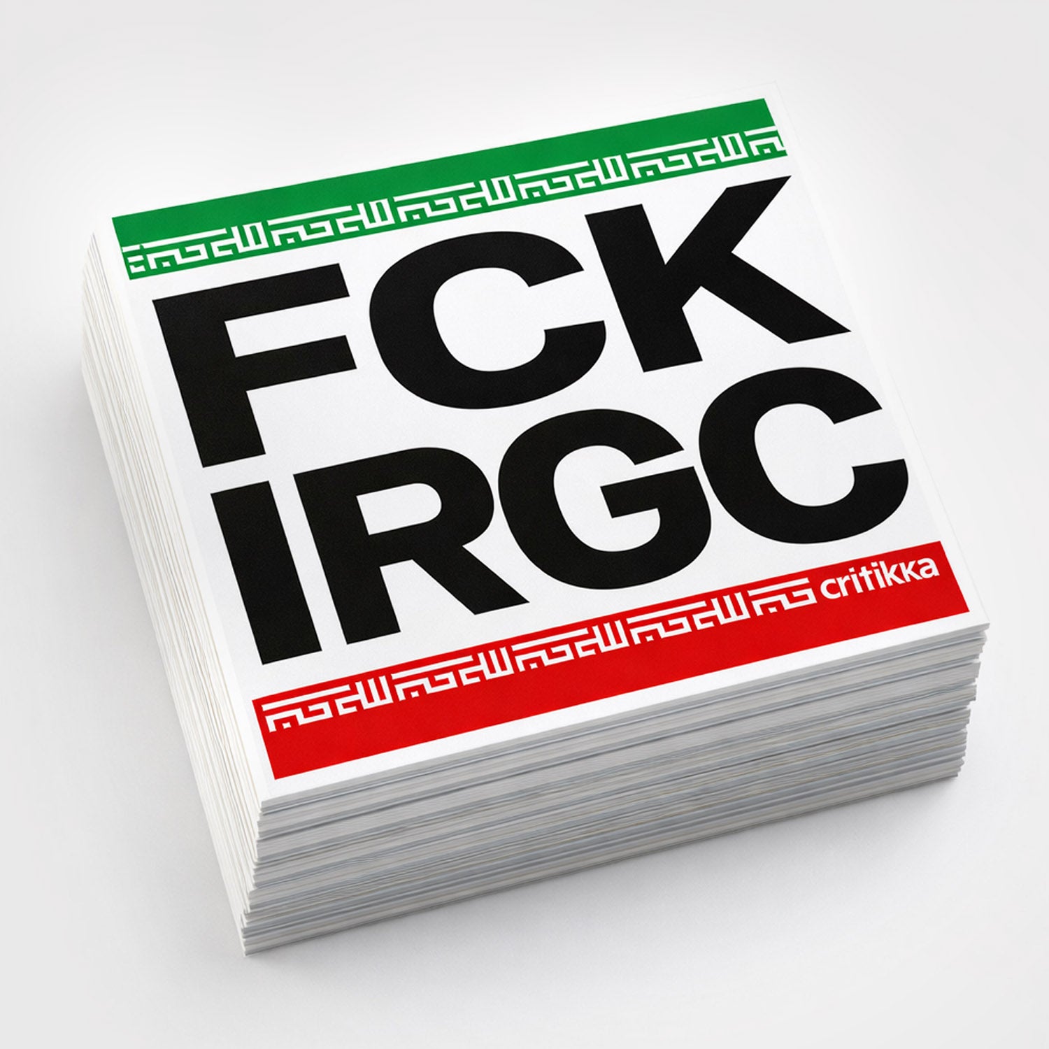 Pegatinas FCK IRGC- 100und.