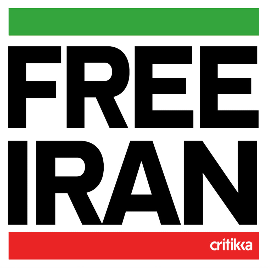 Pegatinas FREE IRAN - 100und.