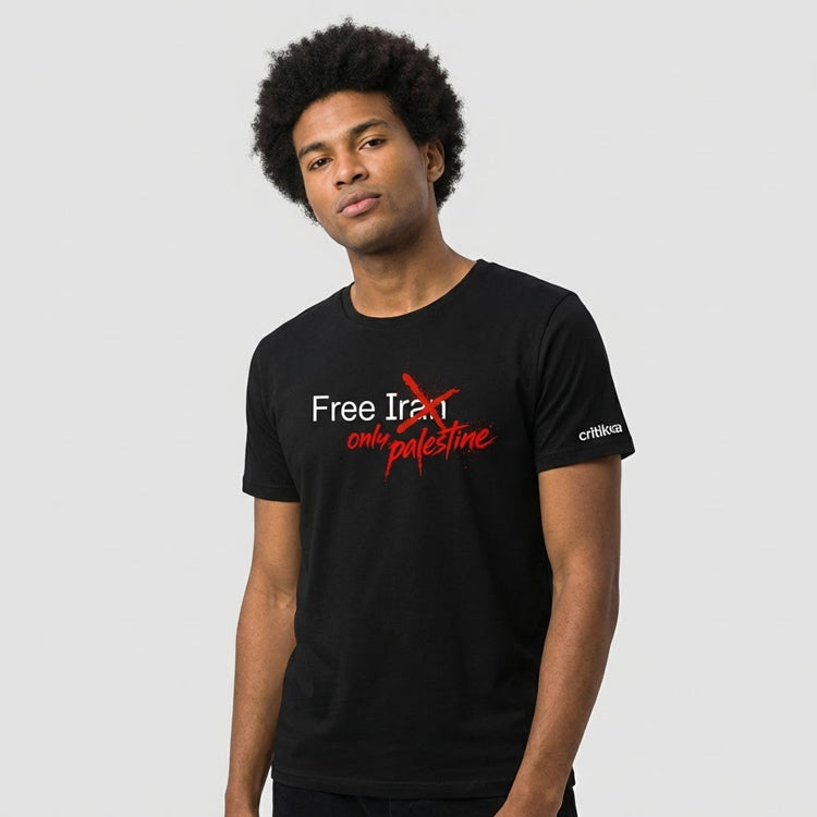 Camiseta manga corta - Free Iran