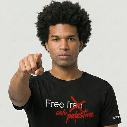 Camiseta manga corta - Free Iran - 𝗨𝗡𝗜𝗦𝗘𝗫