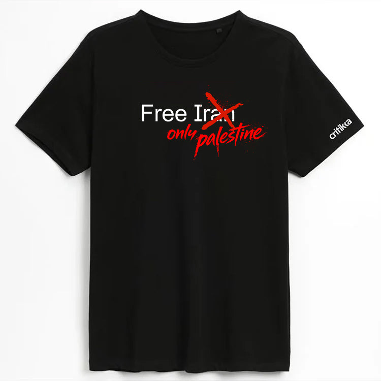 Camiseta manga corta - Free Iran