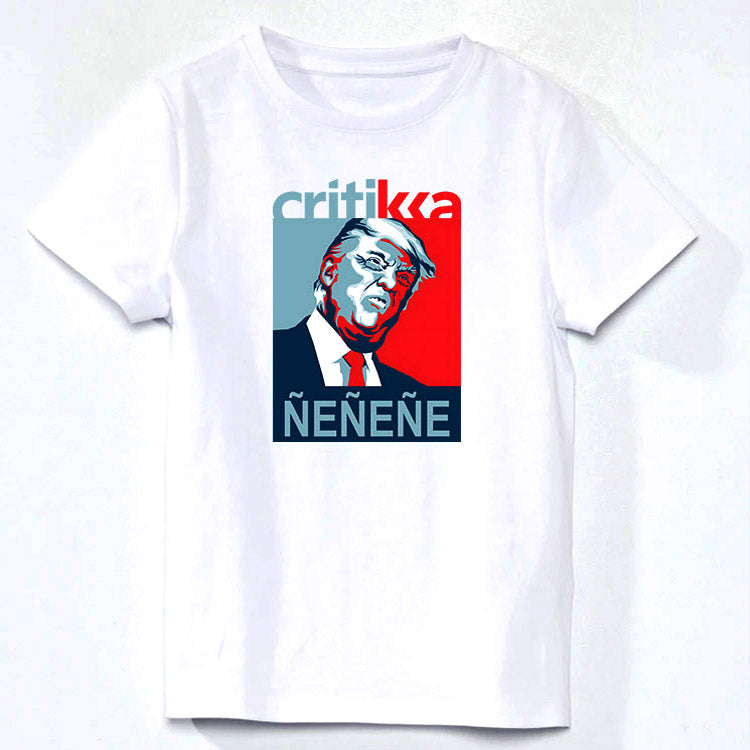 Camiseta manga corta - ÑEÑEÑE